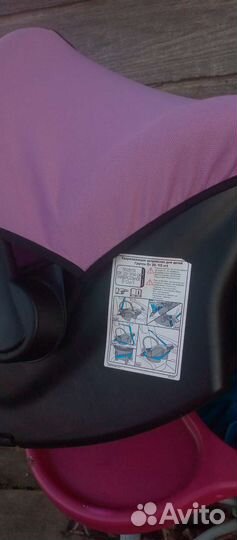 Автолюлька от 0 до 13