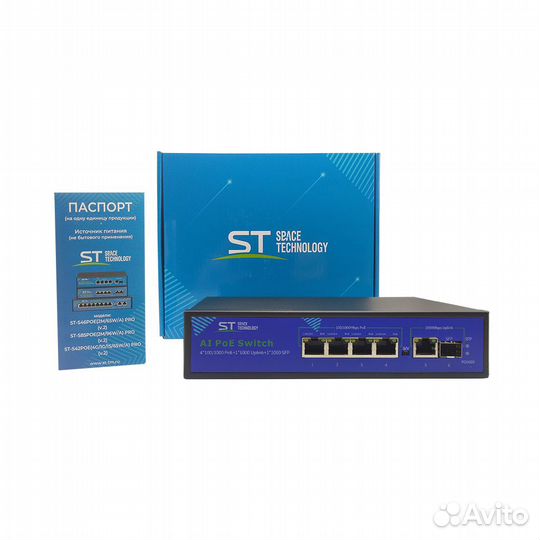 Коммутатор 4 PoE порта ST-S42POE(4G/1G/1S/65W/А)