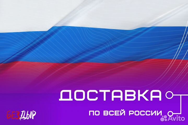 Ремонтная арка BMW E32 левая