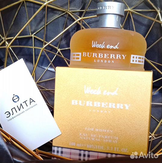 Burberry Weekend женская туалетная вода