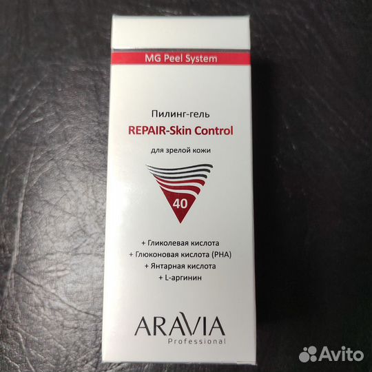 Пилинг-гель Repair-Skin Control
