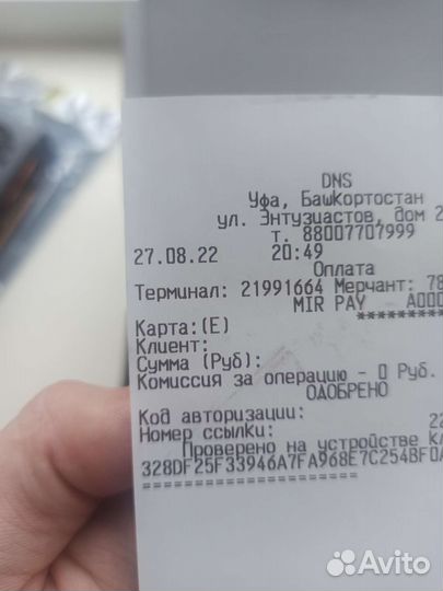 Видеокарта Amd radeon rx 6500 xt