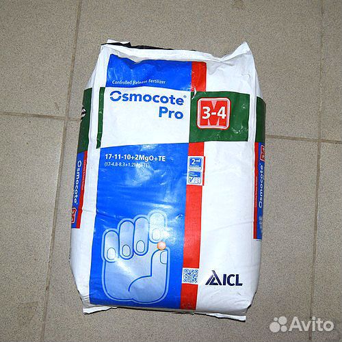 Osmocote Bloom Осмокот Блюм 2-3 мес 25 кг