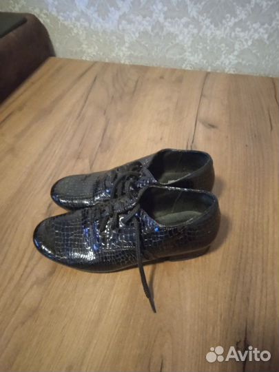 Спортивно-бальные туфли