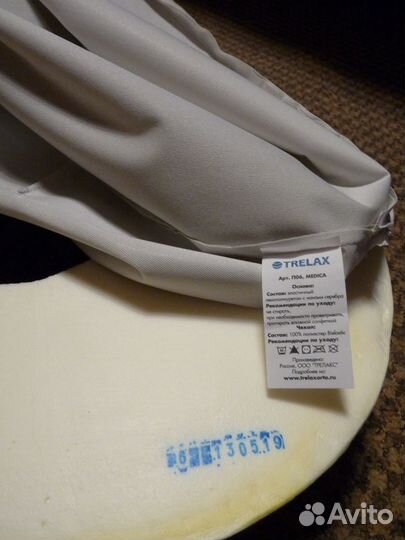 Подушка на сидение (ортп)