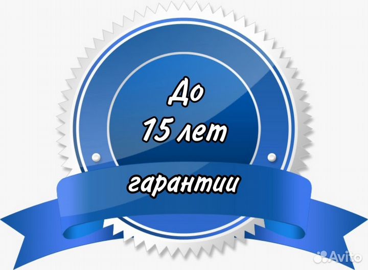 Фундамент,Фундамент плита,Фундамент ростверк