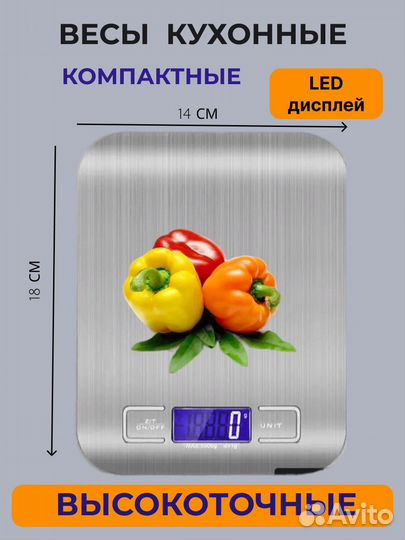 Разработка карточек для валлберис + дизайн инфогра