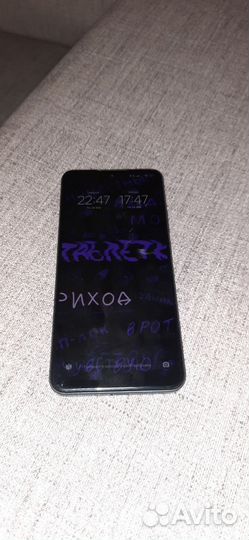 Xiaomi Poco X5, 8/256 ГБ