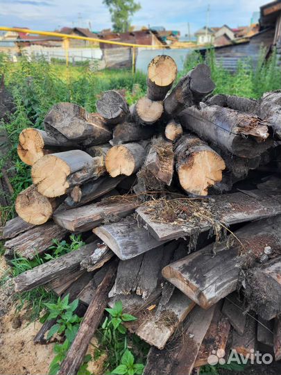 Дрова бесплатно самовывоз