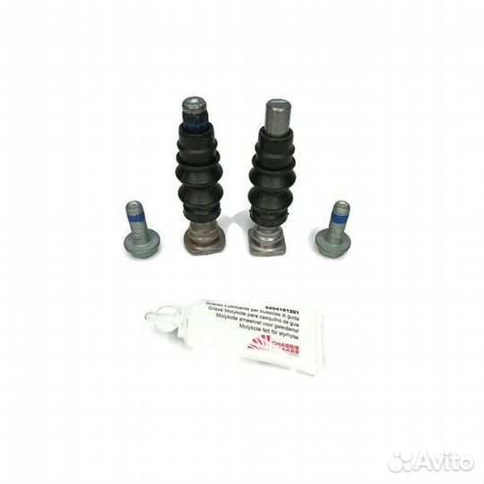 Ремкомплект направляющих суппорта Toyota 04952-023