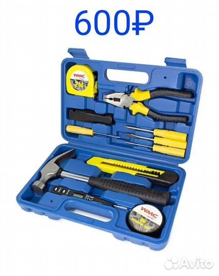 Набор инструментов