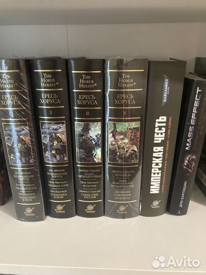 Книги Сборники(омнибусы) фантастики