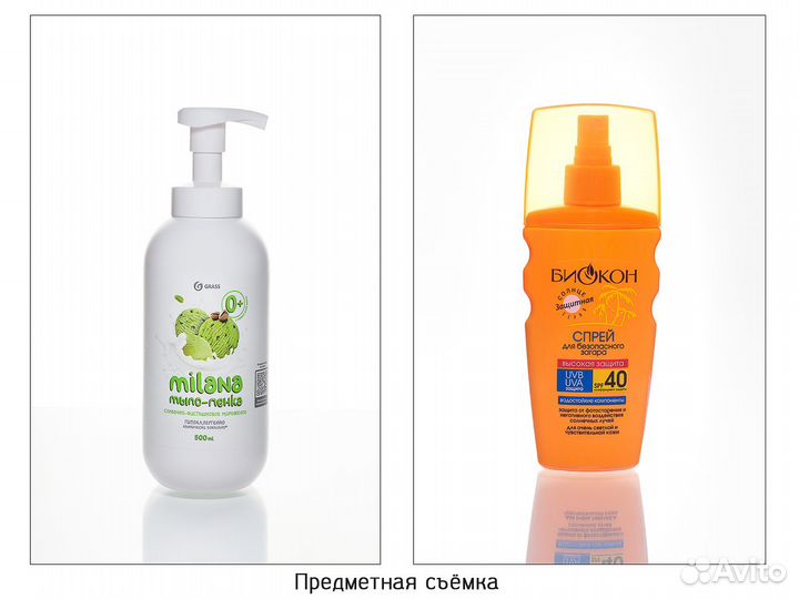 Предметная фотосъёмка / Фуд-фотосъёмка для меню