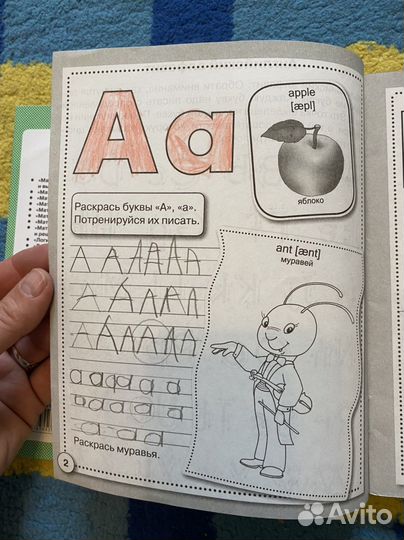 Тетради по английскому языку для дошкольников