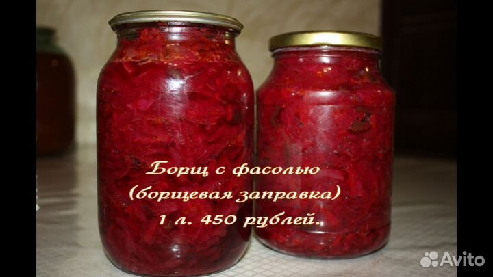 Вкусняшки домашние