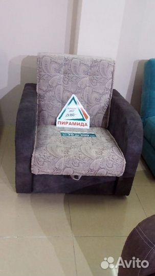 Диван-кровать