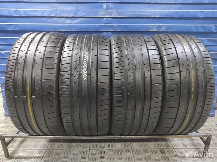 Dunlop SP Sport Maxx 050+ 255/35 R20 97Y