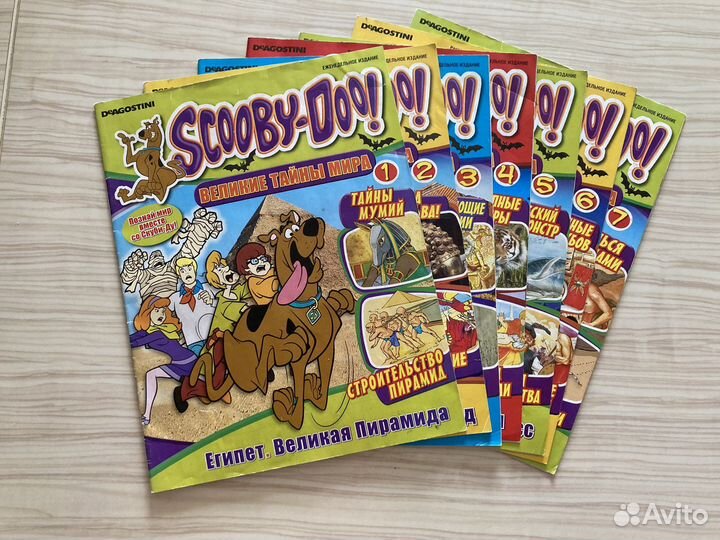 Журналы Scooby-Doo