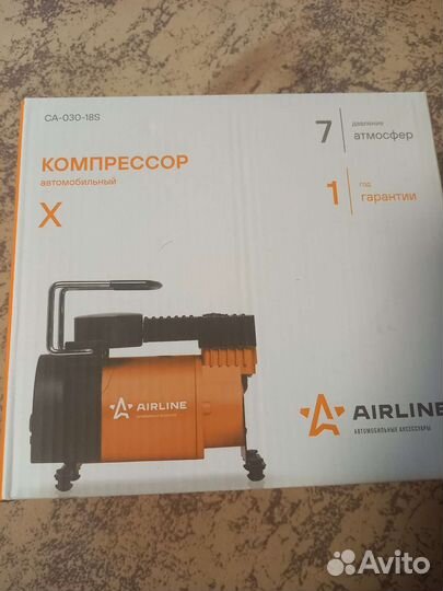 Компрессор автомобильный новый