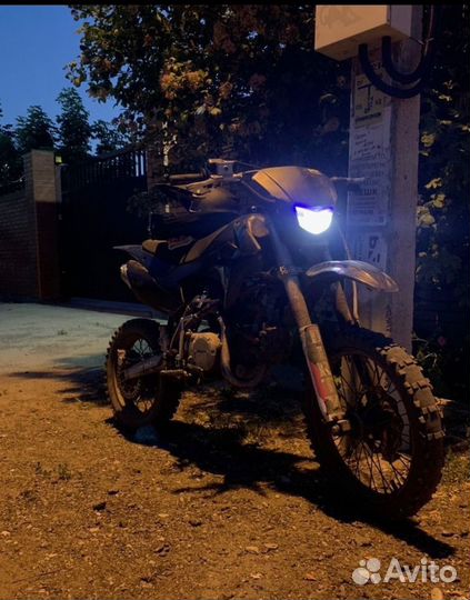 Питбайк Progasi smart 150
