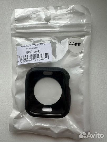 Чехол бампер Apple watch 44-45 мм