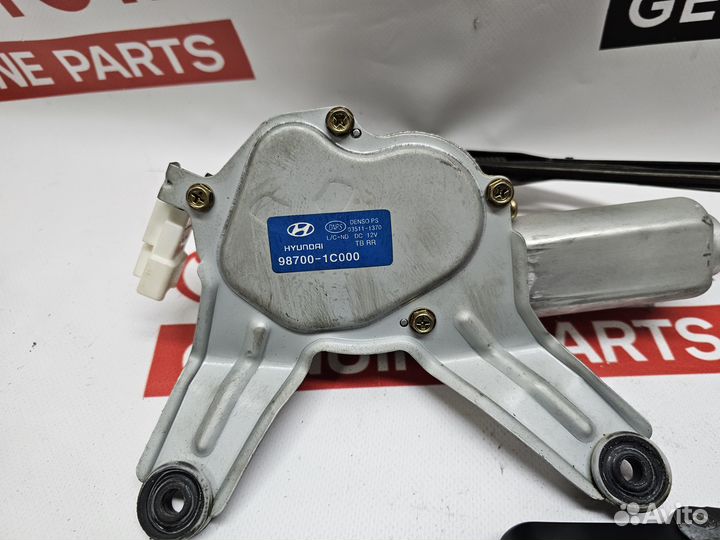 Моторчик заднего дворника Hyundai Getz