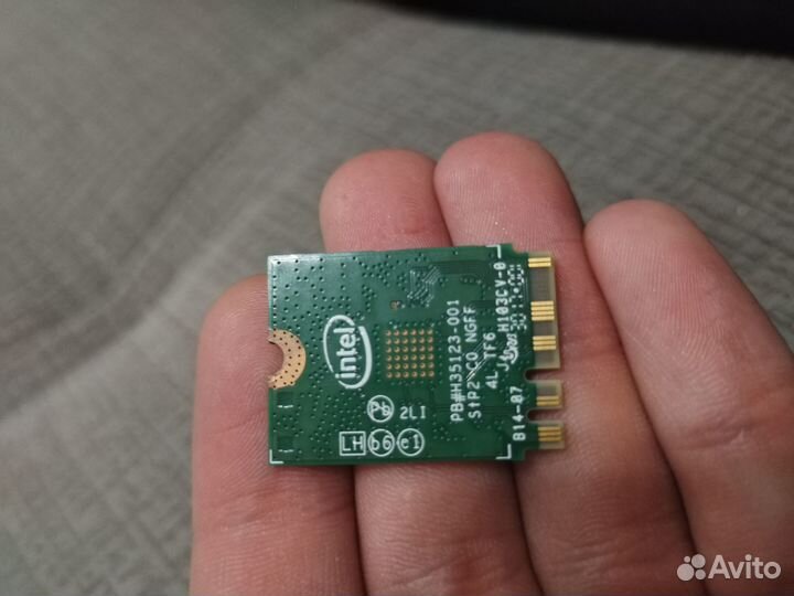 Модуль wifi