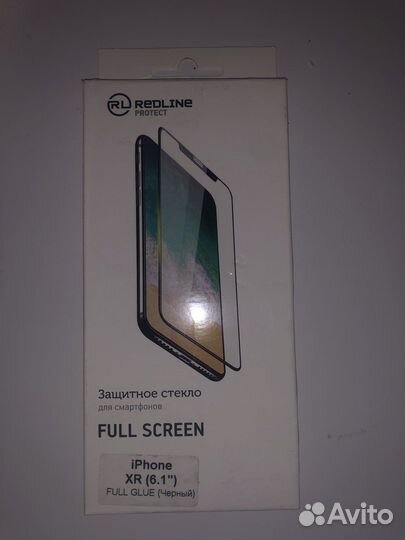 Защитное стекло на iPhone