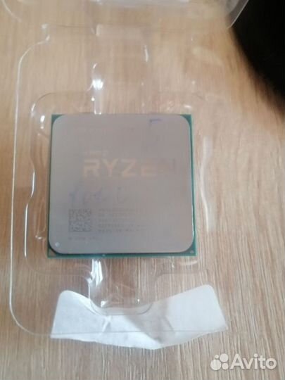 Ryzen 5 1600