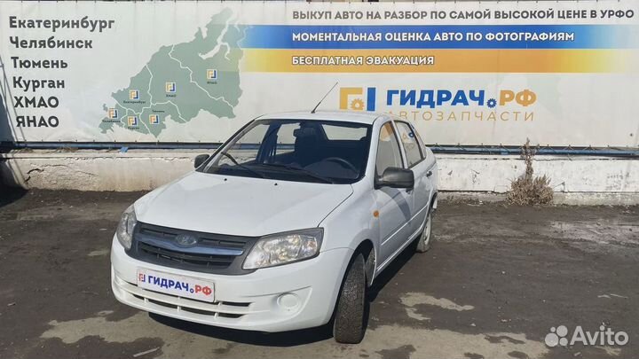 Корзина сцепления с диском LADA Granta