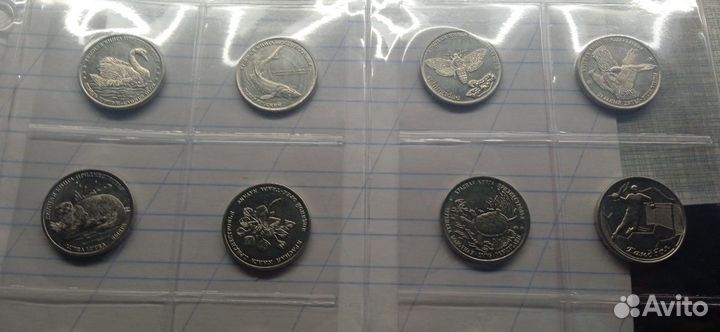 Приднестровье Юбилейные 2018-2019