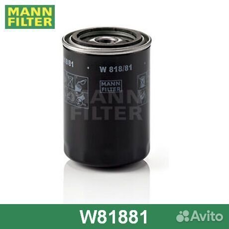 Масляный фильтр W81881 mann-filter