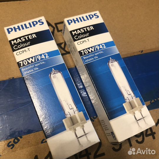 Лампа галогенная Philips CMD-T 70W/942