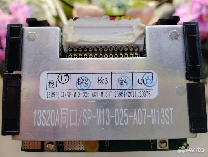 Аккумуляторы для велосипеда 48v 10000 mAh