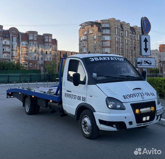 Боковые габаритные огни (цена за 4 шт )