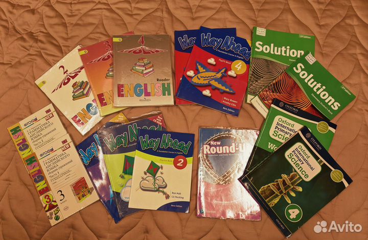 Английский язык 2, 3, 4 класс