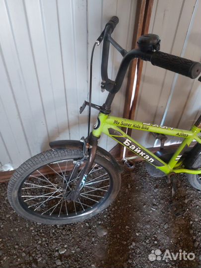 Велосипед бу