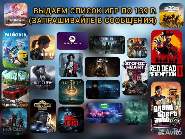 Star Wars: Battlefront II + I Пк & Steam Deck