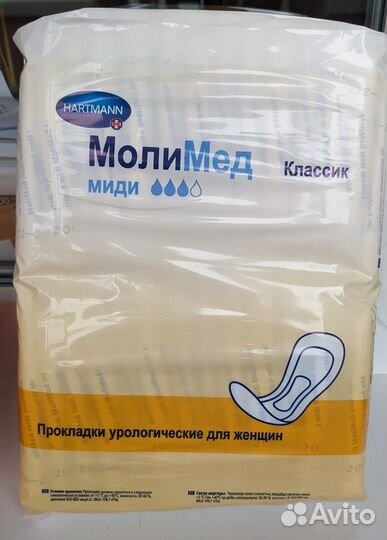 Прокладки урологические MoliMed Classic Midi 3 кап