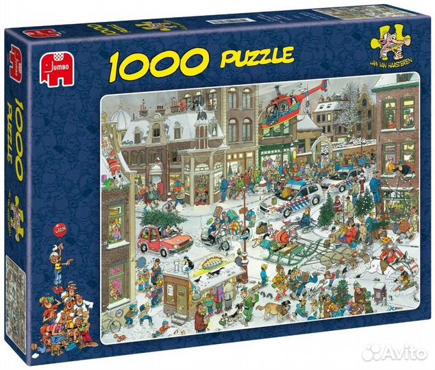 Пазлы / puzzle - 2 комплекта (1000 и 1500 деталей)