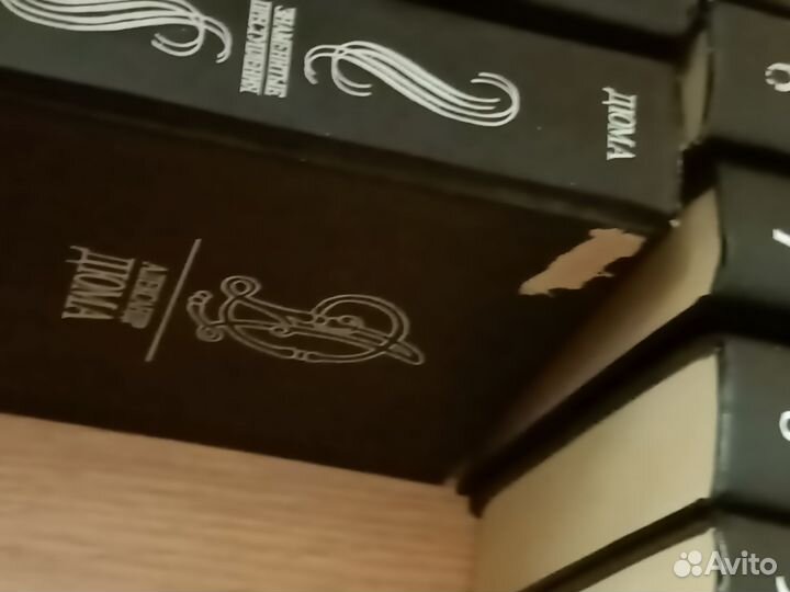 Александр Дюма книги