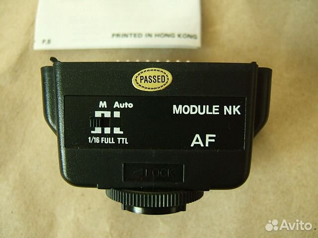 Quantaray QDA-NAF AF модуль Nikon для вспышек