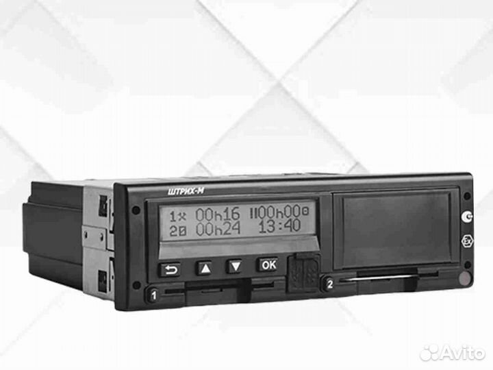 Тахограф Штрих М с чипом скзи.С активацией