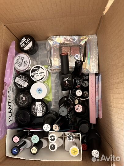 Набор для маникюра