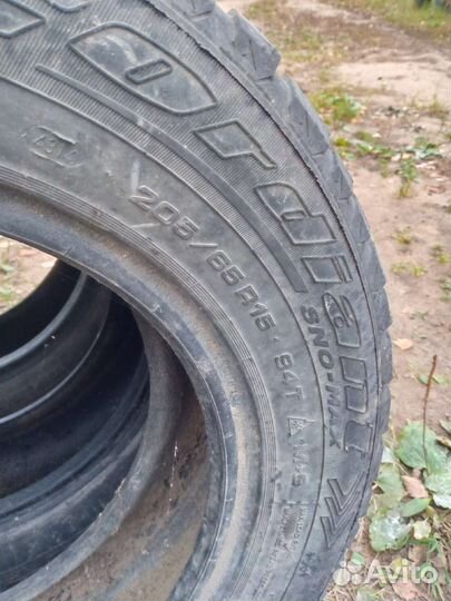 Cordiant Sno-Max 205/65 R15