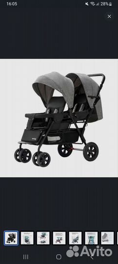 Прогулочная коляска для двойни или погодок