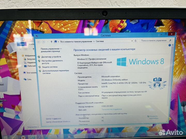 Ноутбук Hp Core i3 8gb nvidia 2Gb
