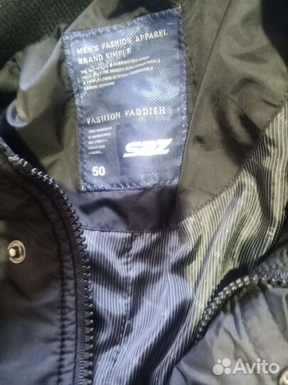 Куртку весенняя осенняя