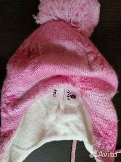 Шапка зимняя шерстянная Janus, р 43-45