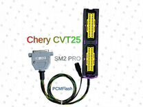 Кабель Chery CVT25 для Сканматик 2 for pcmflash